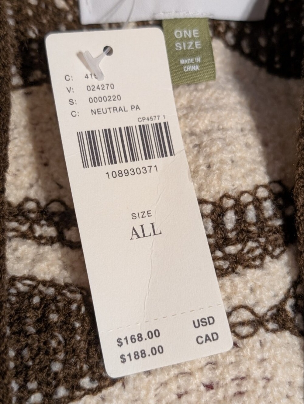 Anthropologie Celandine Crochet Tunic Top/Cover Up *NWT * One Size - Picture 5 of 5